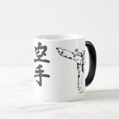 Mug Magique karate3, karate2, karate1 (Devant droit)