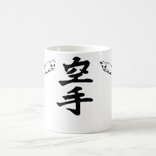 Mug Magique karate3, karate2, karate1 (Centre)