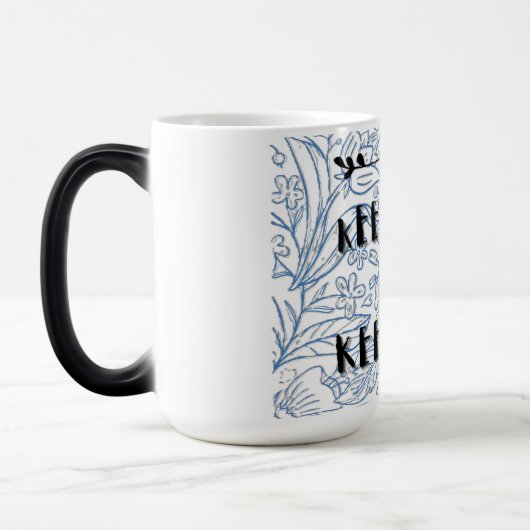 Mug Magique Keep calm and keep calm (Gauche)
