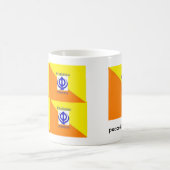 Mug Magique Khalistan, Khalsa Raj, (Centre)