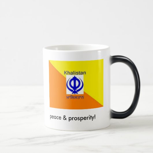 Mug Magique Khalistan, Khalsa Raj, (Droite)