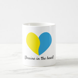 Mug Magique Le drapeau ukrainien au design simple