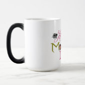 Mug Magique Le jour de mère (Gauche)