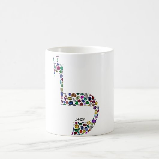 Mug Magique Lettre 'LAMED' (Centre)