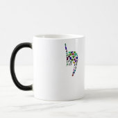 Mug Magique Lettre 'YOD' (Gauche)