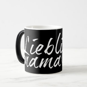 Mug Magique Maman préférée - blanc 00001