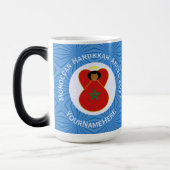 Mug Magique Marocain Hanoukka Angel Drapeau personnalisé (Gauche)