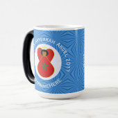 Mug Magique Marocain Hanoukka Angel Drapeau personnalisé (Devant gauche)