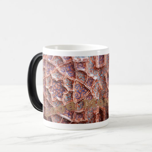 Mug Magique Morpher les broussailles (Devant gauche)