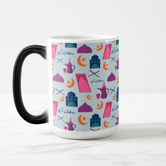 Mug Magique Motif Joyeux Ramadan (Gauche)