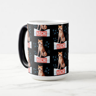 Mug Magique Musique