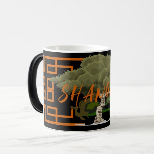 Mug Magique Musique (Devant gauche)