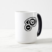 Mug Magique Musique optométriste, Étudiante en optométrie, (Devant droit)