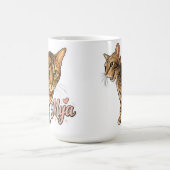 Mug Magique Mya (Centre)