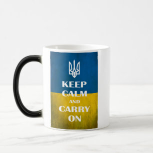 Mug Magique Restez calme et continuez votre trident emblème uk