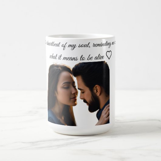 Mug Magique Sip the Feelings of Your Heart ❤️ (Centre)
