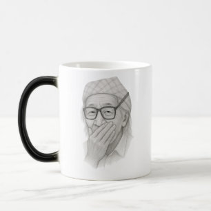 Mug Magique Sourire timide d'un Ancien Marocain - Tradition ar