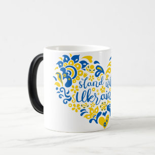 Mug Magique Soyez avec l'Ukraine lettrage et coeur