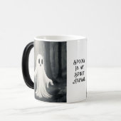 Mug Magique Spectaculairement effrayant (Devant gauche)