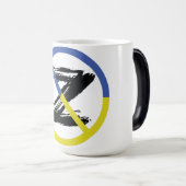 Mug Magique Stop war in Ukraine Throw Pillow (Devant droit)