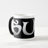 Mug Magique Surf noir morceau (Devant gauche)