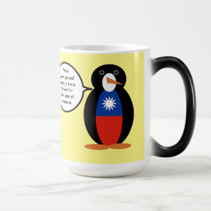 Mug Magique Taïwanais ou Chinois parlant Mme Penguin Personnel