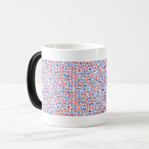 Mug Magique thaï