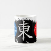 Mug Magique Tokyo Live (Centre)