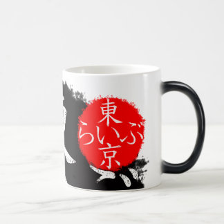Mug Magique Tokyo Live