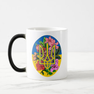 Mug Magique Trident ukrainien et drapeau de l'Ukraine avec des