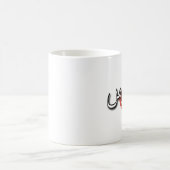 Mug Magique Tunisie (Centre)