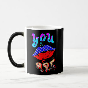 Mug Magique Vous Êtes