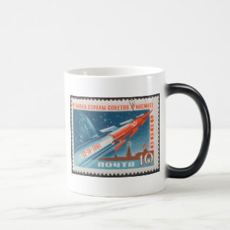 Mug Magique Yuri Gagarin Vostok 1 est le ęr homme dans
