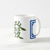 Mug Mahjong Dragons | Dragons rouges verts et blancs (Devant droit)