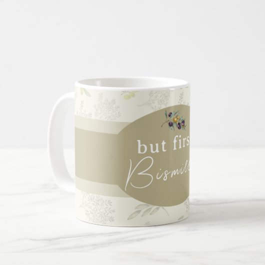 Mug mais premier bismillah enfants musulmans rappelle (Devant gauche)
