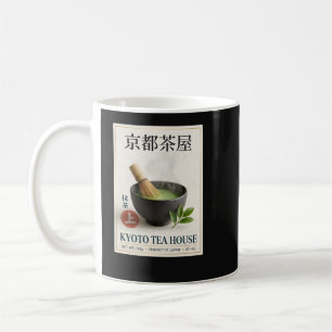 Mug Maison de thé de Kyoto Esthétique japonaise zen