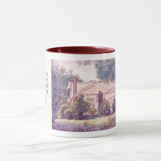 Mug "Maison douce " (Centre)