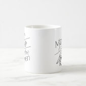 Mug maître de la cuisine Culinary Groove (Centre)