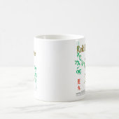 Mug Maître de Reiki (Centre)