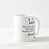Mug mama musulman (Devant droit)
