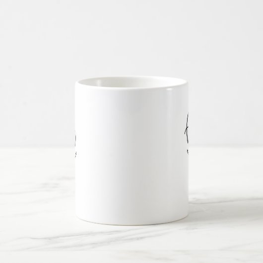 Mug - Mama Needs Coffee (Centre)