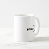 Mug Maman, Ami Mentor T-Shirt de base des enfants (Devant droit)
