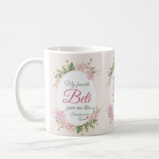 Mug maman musulmane  (Gauche)