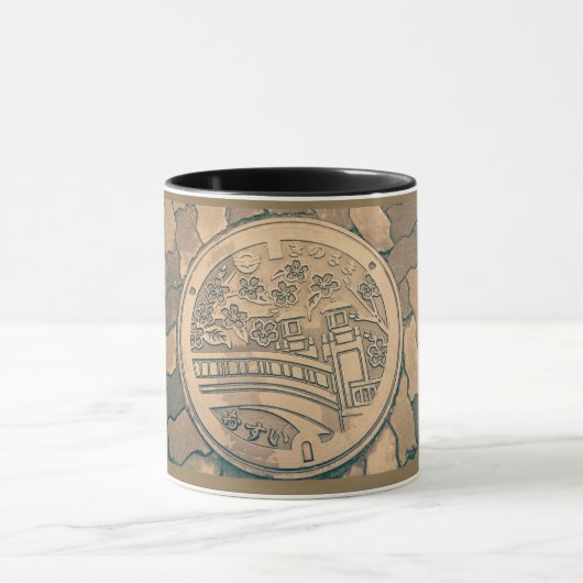 Mug Manche couverture en pierre orientale bronze de la (Centre)