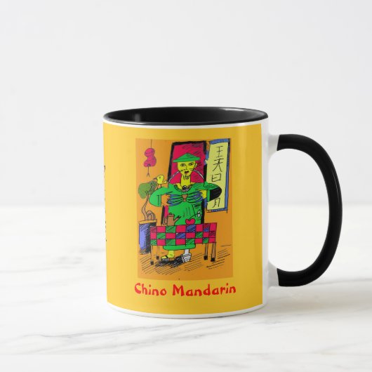 Mug mandarin chinois (Droite)