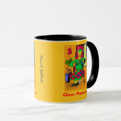 Mug mandarin chinois (Devant droit)