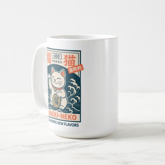 Mug Maneki-Neko (Devant gauche)
