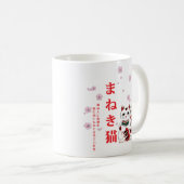 Mug Maneki Neko Harmonie des cerisiers en fleurs (Devant droit)