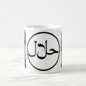 Mug Mange halal (Centre)