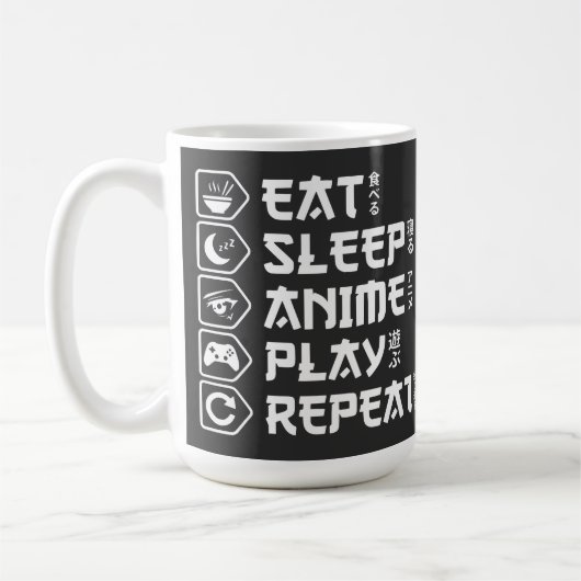 Mug Manger Dormir Anime Jouer Répéter Style de vie Ota (Gauche)
